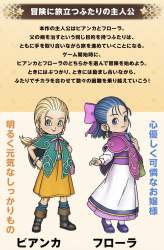 414892 B
