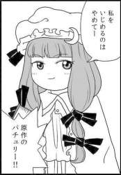 36886 B