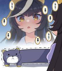 73870 B