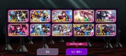 785715 B