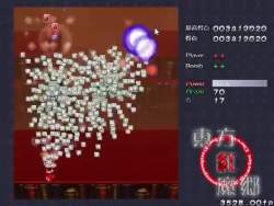 2328652 B