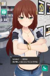 2472036 B