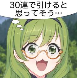587106 B