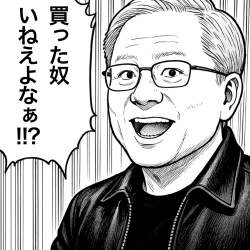 629895 B