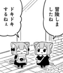 65848 B