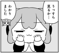 194045 B