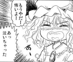 58379 B