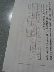 34689 B