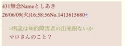 61522 B