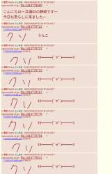 359809 B