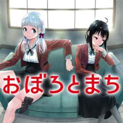 75281 B
