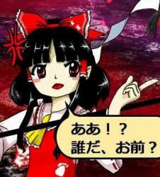 58680 B