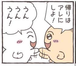 368277 B