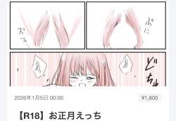 131916 B