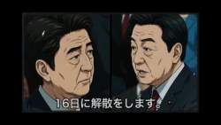 5776038 B