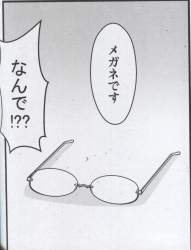 710529 B