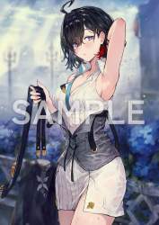 498760 B