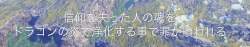 127795 B