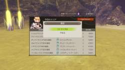 415748 B