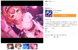 723471 B