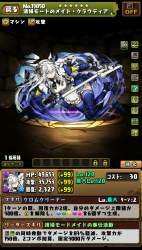 421906 B