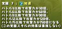 153983 B