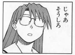 10588 B