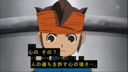 114973 B