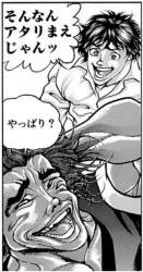 104765 B