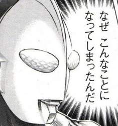 30260 B