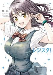 153092 B