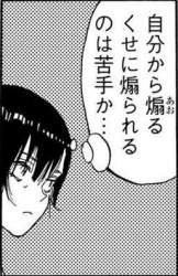 29779 B