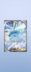 779628 B