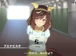 32599 B