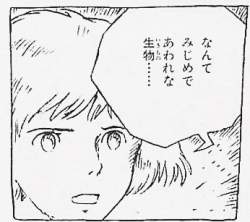 35602 B
