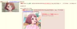 258398 B