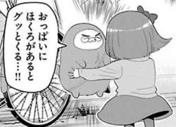 80602 B