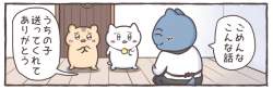 124620 B
