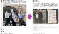 487766 B