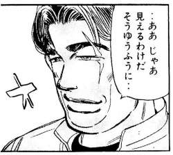 75990 B