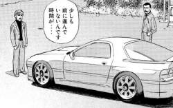 116769 B