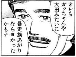113389 B