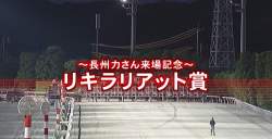 213577 B