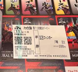 728958 B