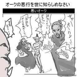 165493 B