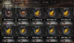 1502457 B