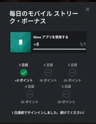 171352 B