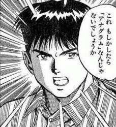 60461 B