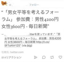 25827 B