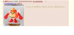 120892 B